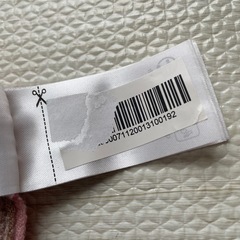 ベビー　セーター（未使用）80㎝の画像