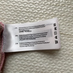 ベビー　セーター（未使用）80㎝の画像