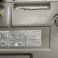 Panasonic パナソニック VIERA 37V型 プラズマテレビ TH-37PX80の画像