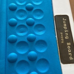 ジャンピングボードの画像