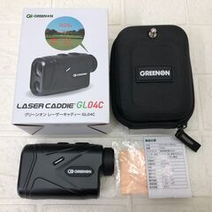 グリーンオン レーザー キャディー GL04C 2カラー OLE...