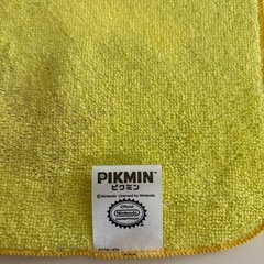 新品未使用 ピクミン タオルの画像