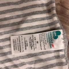 スワドルアップ ライトS＆オリジナルM セットの画像
