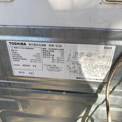 TOSHIBA AW-5G6 全自動洗濯機2018年製の画像