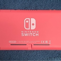 【値段交渉可能】NintendoSwitchライトの画像