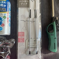 【お話中】生活雑貨いろいろの画像