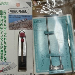 ハギレ、手芸用品の画像