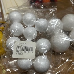 ハギレ、手芸用品の画像