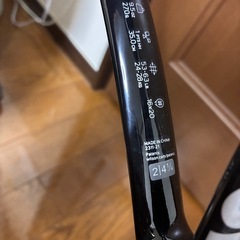 未使用　硬式　テニスラケット　Wilsonの画像