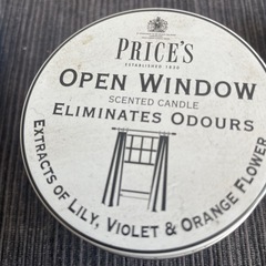 【お話中】香り系小物いろいろの画像