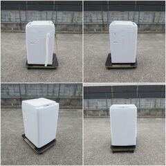 Hisense　/　ハイセンス  洗濯機　5.5kg HW-T55H  2023年の画像