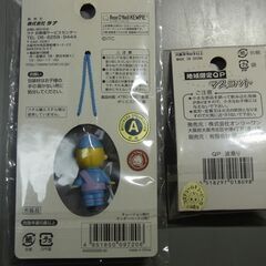 096サンダーバードジョン・トレーシーとコスモキューピー ストラップセット 送料込みの画像