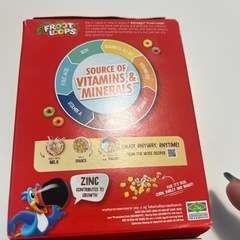 ケロッグ　フルーツループ　一食分　おやつや朝食にの画像