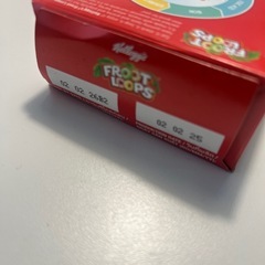 ケロッグ　フルーツループ　一食分　おやつや朝食にの画像