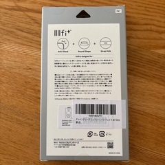 【新品】　iPhone 16 　ケース　ミッフィーの画像