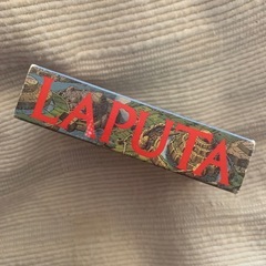 ラピュタのトランプの画像