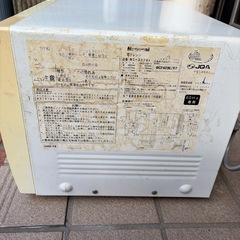 電子レンジ　　ジャンク品の画像