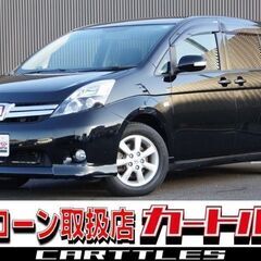 【自社ローン】　アイシス PLATANA☆彡オンライン商談OKの画像