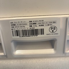 ウォーターサーバーの画像