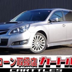 【自社ローン】　レガシィツーリングワゴン 2.5GT S Package☆彡オンライン商談OKの画像