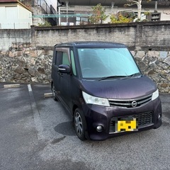 日産　ルークス　ML21S 車検R9年1月　