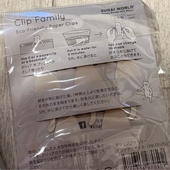 文房具セットの画像