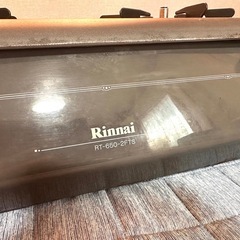 リンナイLP用ガスコンロ
の画像