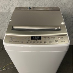ハイセンス HE-DG75A 2022年製 7.5kg 縦型洗濯機の画像