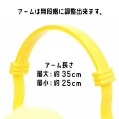 アンパンマン ウォールポケット 壁掛け収納　耳当て　イヤーマフ　イヤマフ　もこもこレシーバー　防寒具　防寒 小物入れ　ぬいぐるみ　　おもちゃ収納の画像