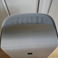 除湿機 シャープ SHARP コンパクト CV-RH140-W ホワイト系 ハイブリッド式の画像