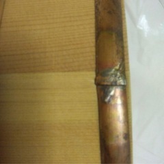 中古 木製 寿司桶 直径約30cm 銅縁の画像