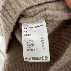 グローバルワーク　マシュマロタッチハイネックプルオーバー グレイッシュブラウンの画像