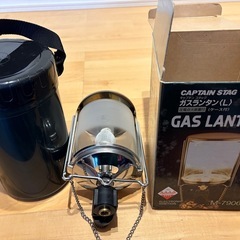 キャンプガスランタンの画像