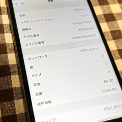 iPhone6plus 64GB au シルバーの画像
