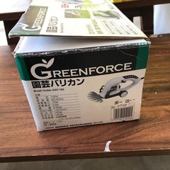 園芸バリカンの画像