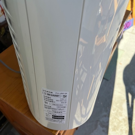 SHARP 空気清浄機2019年型　未使用に近い