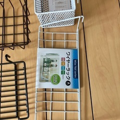 ワイヤーラックまとめての画像