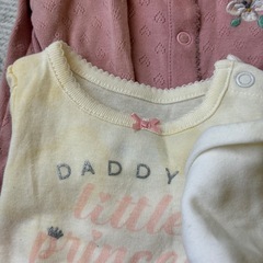 新生児〜60 8点の画像