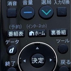 4K液晶　SHARP テレビの画像