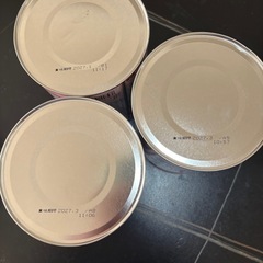 粉ミルク
の画像