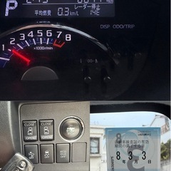 H25  ダイハツタントカスタム✨両側パワスラ😎の画像