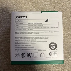 【最終価格】新品未開封　UGREEN 30W USB-C 充電器 の画像
