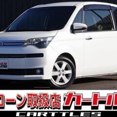 【自社ローン】トヨタ  クラウン ロイヤルエクストラ　☆彡オンライン商談OKの画像