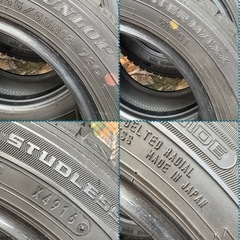 155/65R13 中古冬用タイヤ4本の画像