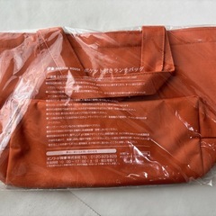 ランチバッグの画像