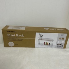 ドウシシャ　ミニ収納ラック2段　キッチンラック　棚　テーブルラックの画像