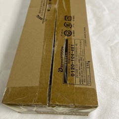 ドウシシャ　ミニ収納ラック2段　キッチンラック　棚　テーブルラックの画像