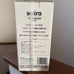 超音波式加湿器の画像