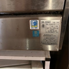 リンナイ　RCK-S20AS3 ガスオーブン　都市ガスの画像