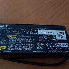 NEC 45w 充電器の画像